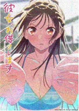 曼哈顿外卖日记 剧集海报