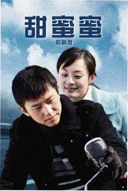 美剧续订率数据报告配图